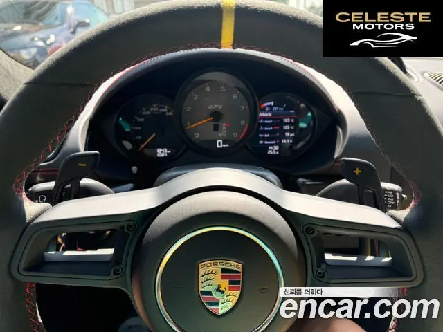 PORSCHE 718 Cayman 4.0 GT4 2023 — photo 8 sur 13