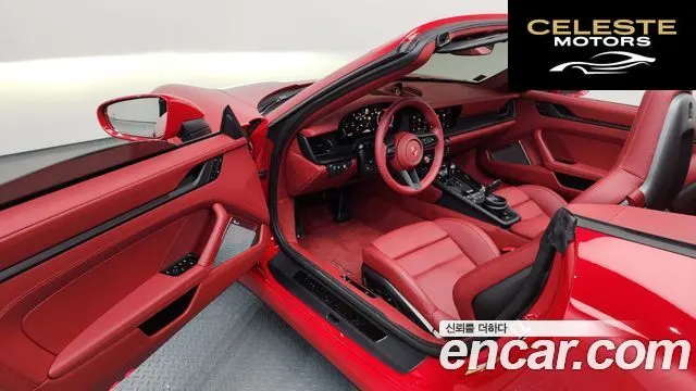 PORSCHE 911 (992) Carrera GTS Cabriolet 2025 — photo 10 sur 20