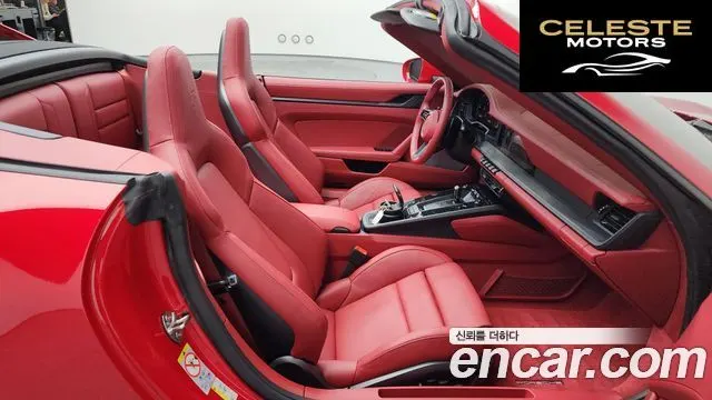 PORSCHE 911 (992) Carrera GTS Cabriolet 2025 — photo 11 sur 20