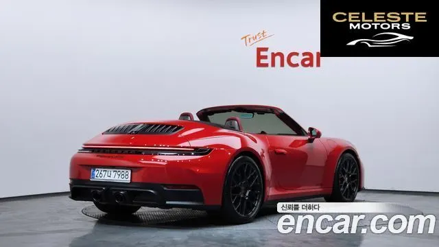 PORSCHE 911 (992) Carrera GTS Cabriolet 2025 — photo 2 sur 20