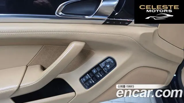 PORSCHE Panamera 4.8 4S 2011 — photo 16 sur 20