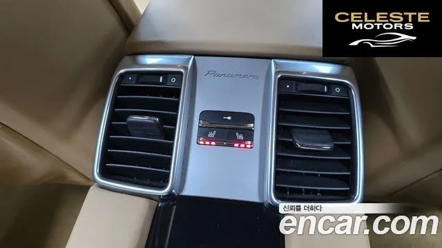 PORSCHE Panamera 4.8 4S 2011 — photo 18 sur 20