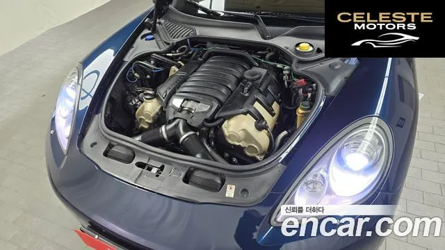 PORSCHE Panamera 4.8 4S 2011 — photo 6 sur 20