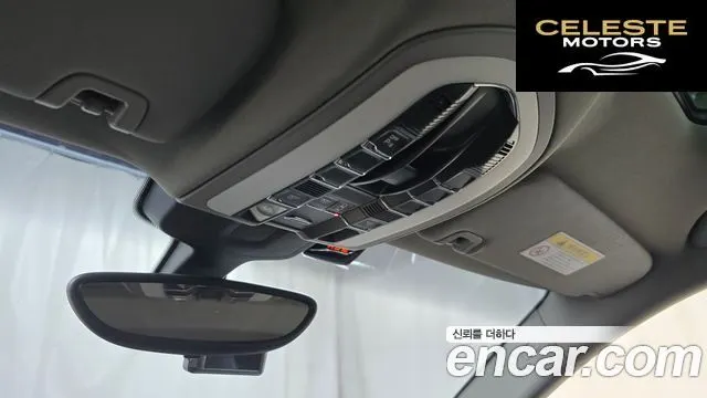 PORSCHE Panamera 3.6 AWD 2013 — photo 16 sur 20