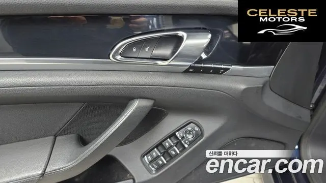 PORSCHE Panamera 3.6 AWD 2013 — photo 17 sur 20