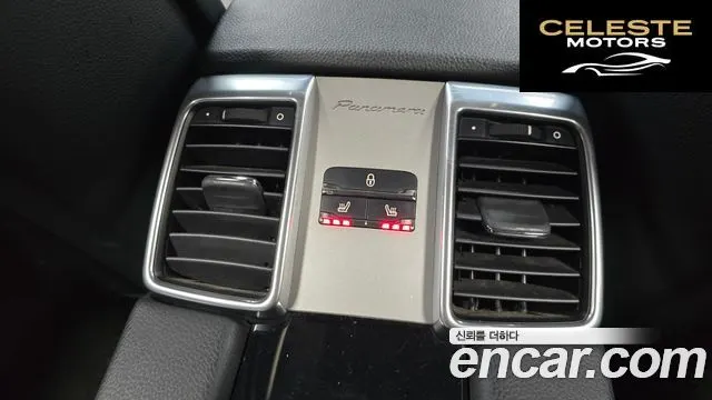 PORSCHE Panamera 3.6 AWD 2013 — photo 18 sur 20