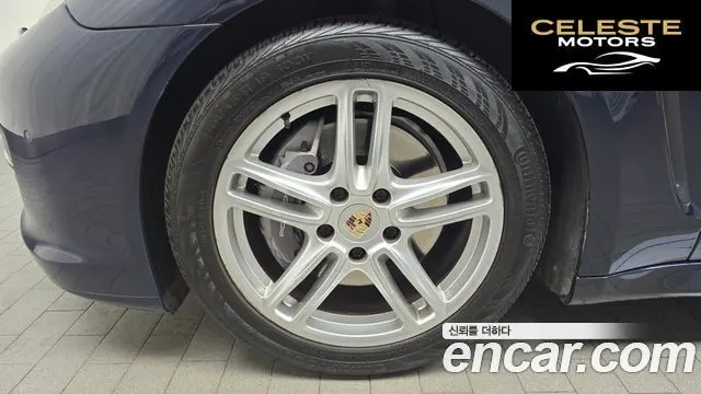 PORSCHE Panamera 3.6 AWD 2013 — photo 5 sur 20