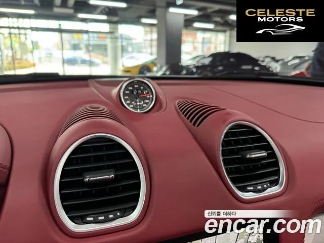 PORSCHE 718 Boxster 4.0 25th Edition 2022 — photo 10 sur 24
