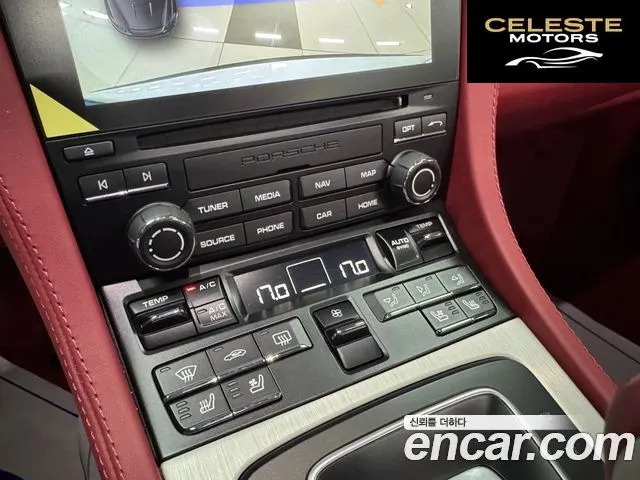 PORSCHE 718 Boxster 4.0 25th Edition 2022 — photo 12 sur 24