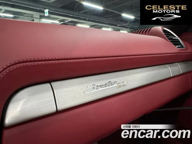 PORSCHE 718 Boxster 4.0 25th Edition 2022 — photo 14 sur 24