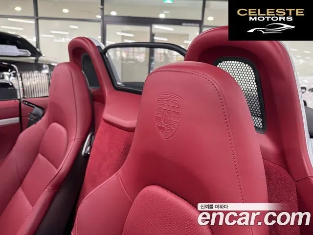 PORSCHE 718 Boxster 4.0 25th Edition 2022 — photo 15 sur 24