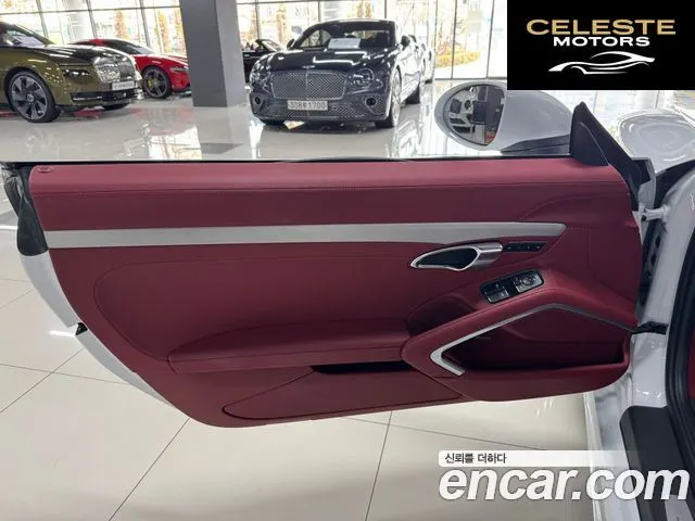 PORSCHE 718 Boxster 4.0 25th Edition 2022 — photo 22 sur 24