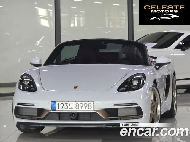 PORSCHE 718 Boxster 4.0 25th Edition 2022 — photo 23 sur 24