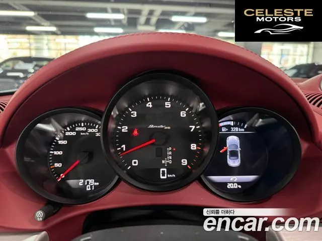 PORSCHE 718 Boxster 4.0 25th Edition 2022 — photo 6 sur 24