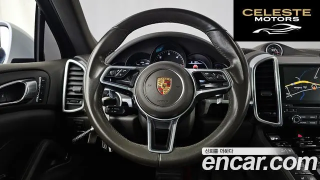 PORSCHE Cayenne 3.0 Edition 2017 — photo 13 sur 20