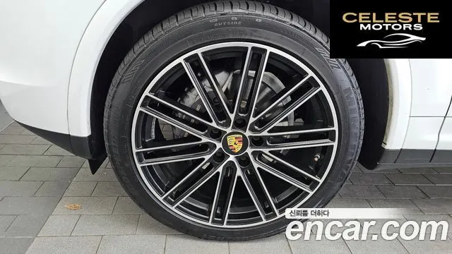PORSCHE Cayenne 3.0 Edition 2017 — photo 5 sur 20