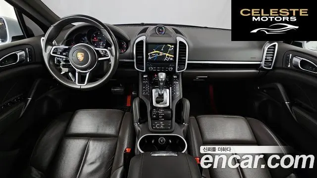 PORSCHE Cayenne 3.0 Edition 2017 — photo 7 sur 20