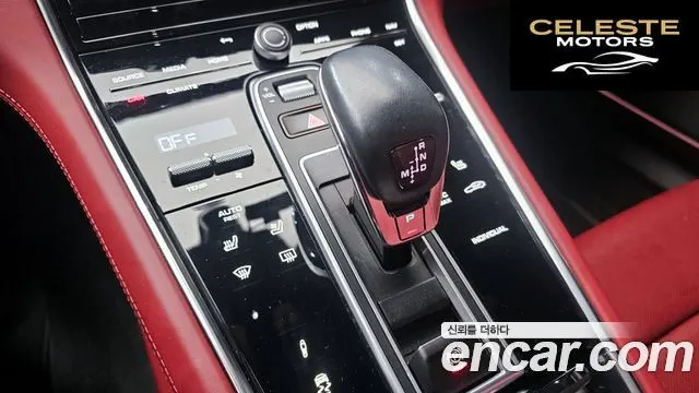 PORSCHE Panamera (971) 2.9 AWD E-HighEdition 2022 — photo 9 sur 26