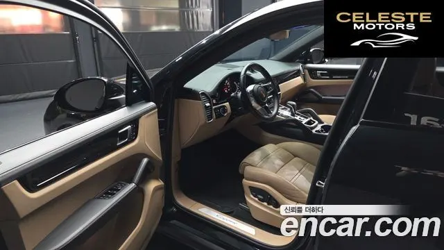 PORSCHE Cayenne (PO536) 3.0 Coupé 2023 — photo 10 sur 26