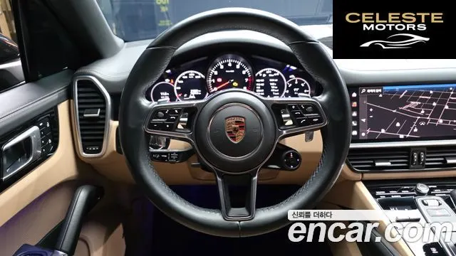 PORSCHE Cayenne (PO536) 3.0 Coupé 2023 — photo 13 sur 26