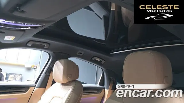 PORSCHE Cayenne (PO536) 3.0 Coupé 2023 — photo 18 sur 26