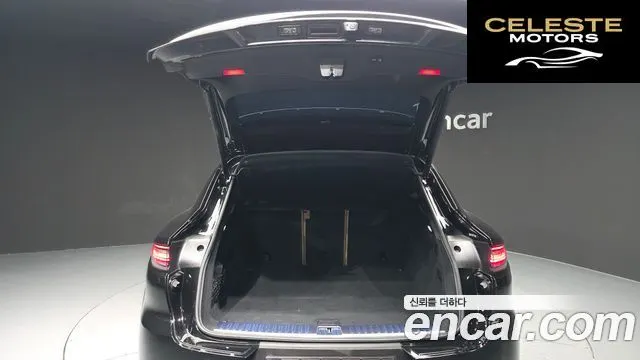 PORSCHE Cayenne (PO536) 3.0 Coupé 2023 — photo 19 sur 26
