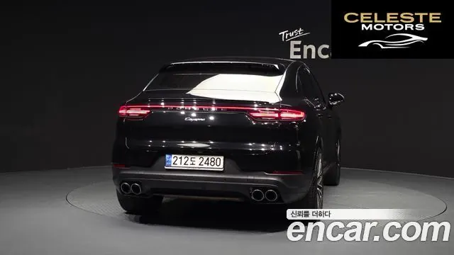 PORSCHE Cayenne (PO536) 3.0 Coupé 2023 — photo 2 sur 26