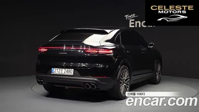 PORSCHE Cayenne (PO536) 3.0 Coupé 2023 — photo 4 sur 26