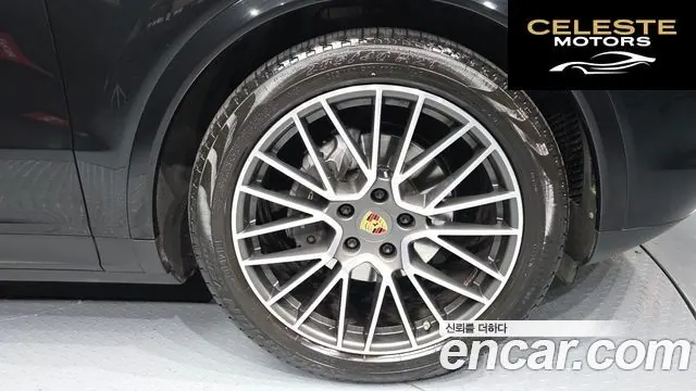 PORSCHE Cayenne (PO536) 3.0 Coupé 2023 — photo 5 sur 26