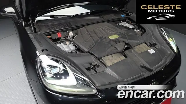 PORSCHE Cayenne (PO536) 3.0 Coupé 2023 — photo 6 sur 26