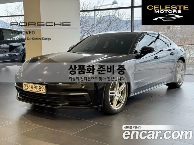 PORSCHE Panamera (971) 3.0 AWD 2020 — photo 10 sur 11