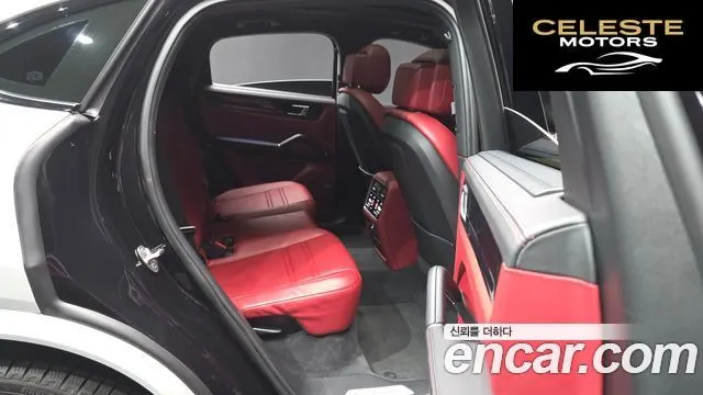 PORSCHE Cayenne (PO536) 3.0 E-HighCoupé 2021 — photo 11 sur 26