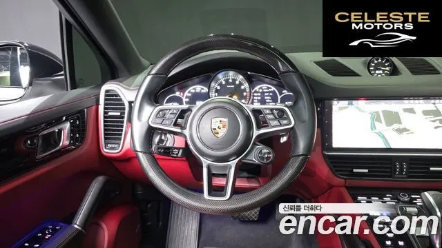 PORSCHE Cayenne (PO536) 3.0 E-HighCoupé 2021 — photo 12 sur 26