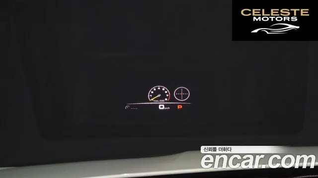 PORSCHE Cayenne (PO536) 3.0 E-HighCoupé 2021 — photo 16 sur 26