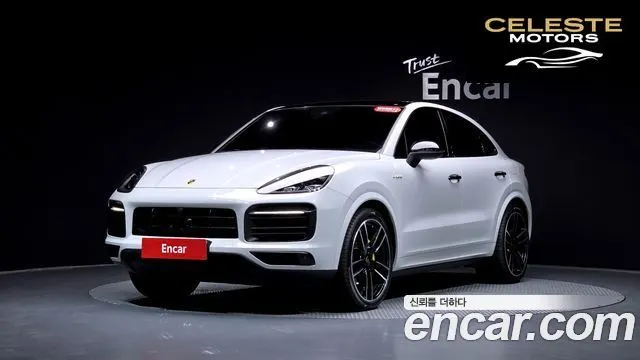 PORSCHE Cayenne (PO536) 3.0 E-HighCoupé 2021 — photo 23 sur 26