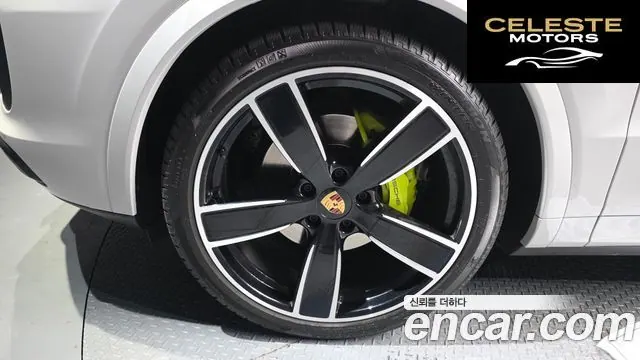 PORSCHE Cayenne (PO536) 3.0 E-HighCoupé 2021 — photo 4 sur 26