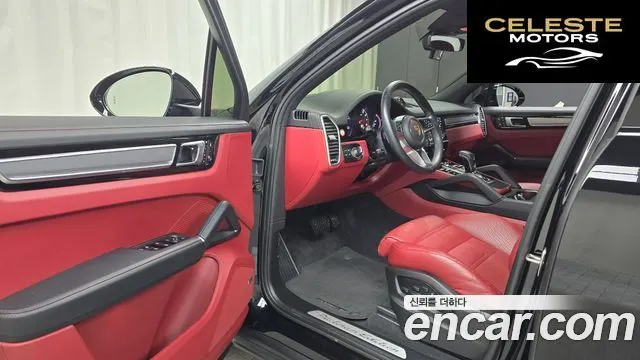 PORSCHE Cayenne (PO536) 3.0 Edition 2022 — photo 10 sur 20