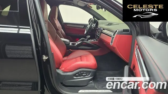 PORSCHE Cayenne (PO536) 3.0 Edition 2022 — photo 11 sur 20