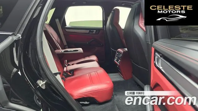 PORSCHE Cayenne (PO536) 3.0 Edition 2022 — photo 12 sur 20