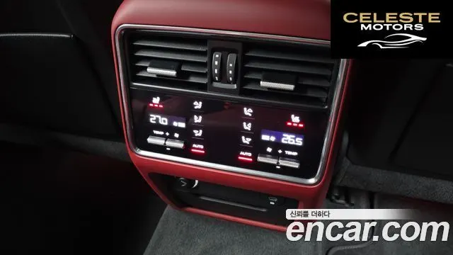 PORSCHE Cayenne (PO536) 3.0 Edition 2022 — photo 19 sur 20