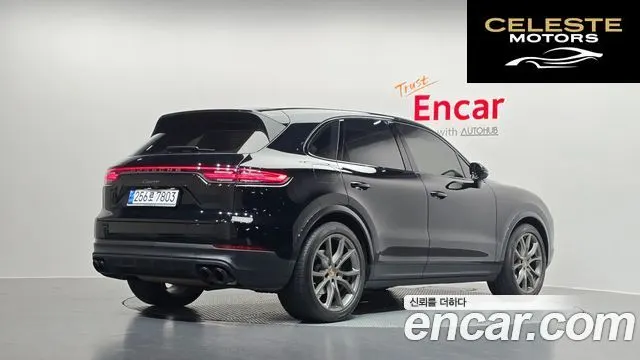 PORSCHE Cayenne (PO536) 3.0 Edition 2022 — photo 2 sur 20