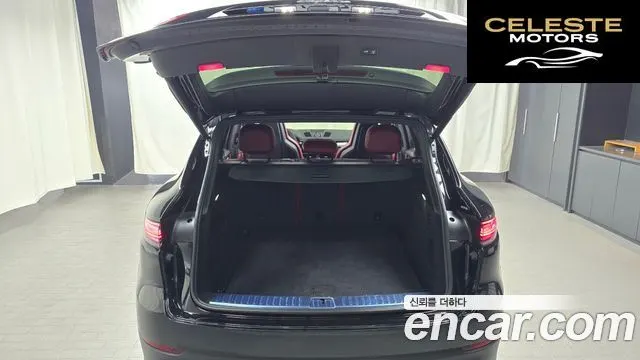 PORSCHE Cayenne (PO536) 3.0 Edition 2022 — photo 20 sur 20