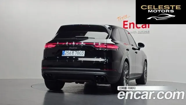 PORSCHE Cayenne (PO536) 3.0 Edition 2022 — photo 4 sur 20