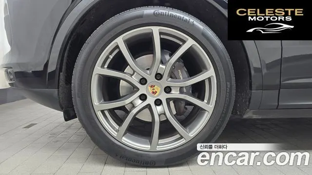 PORSCHE Cayenne (PO536) 3.0 Edition 2022 — photo 5 sur 20