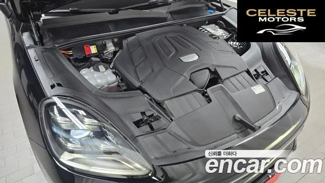 PORSCHE Cayenne (PO536) 3.0 Edition 2022 — photo 6 sur 20