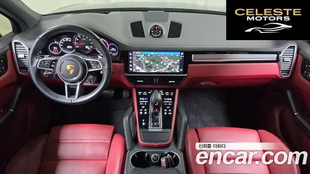 PORSCHE Cayenne (PO536) 3.0 Edition 2022 — photo 7 sur 20