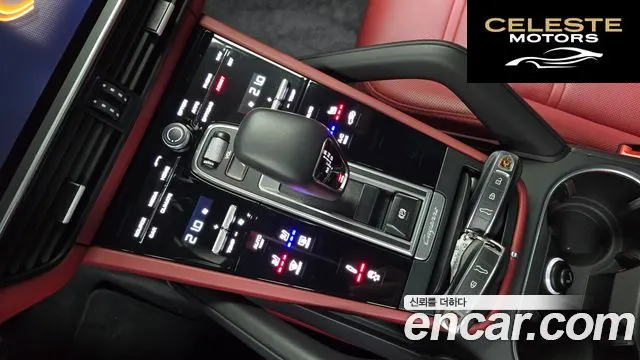 PORSCHE Cayenne (PO536) 3.0 Edition 2022 — photo 9 sur 20