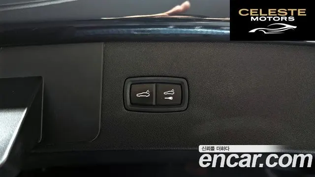 PORSCHE Cayenne (PO536) 3.0 2020 — photo 18 sur 20