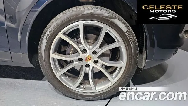 PORSCHE Cayenne (PO536) 3.0 2020 — photo 5 sur 20