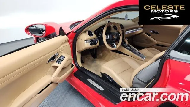 PORSCHE 718 Cayman 2.0 2017 — photo 10 sur 20